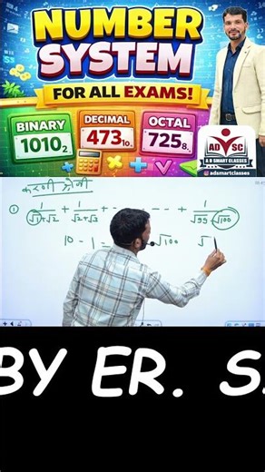 number system unit digit concept ‪@score100only‬