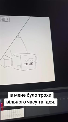 ось такий прикол #minecraft #artist #art #animation