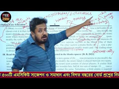 HSC English 2nd Paper Modifier Board Question Excercise 17-20