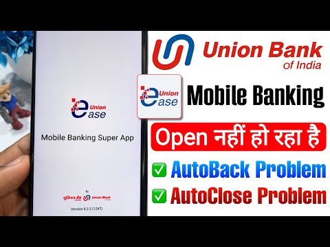 Union Ease App Not Opening | Union Ease Autoback Problem | Union Ease app Open Nahi Ho Raha Hai 2026