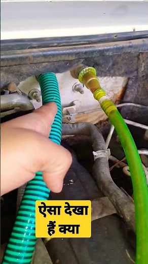 how to clean heater core #shorts