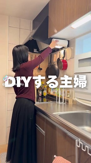 3分でできる簡単トイレットペーパーホルダーDIY