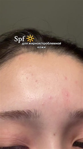 Numbuzin No.1 Clear Filter Sunscreen Review