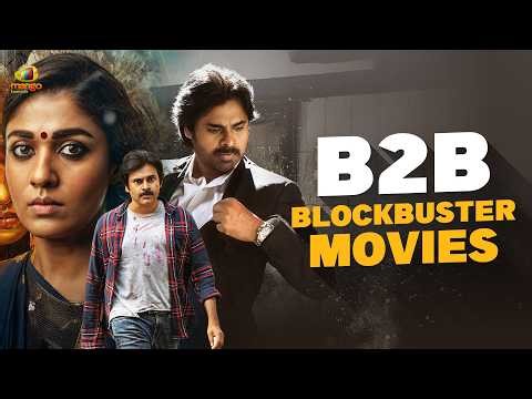 Latest Kannada Movies 2026 | Full Length Blockbuster Movies | Kannada Movie Marathon | Mango Kannada