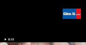 Lit Performance - Video