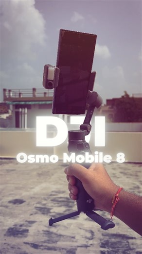 23K views · 10 comments | DJI Osmo Mobile 8 Gimbal So Dji's New Mobile Gimbal is Launched #instareel #instatips #dji #djiindia #mobilegimbal #gimbal #djiosmo #djiosmomobile #djiosmomobile8 【DJI OM 8】/【DJI Osmo Mobile 8】, 【Phone Stabilizer】, 【Mobile Gimbal Recommendation】 | Thedivyamrastogi | Facebook