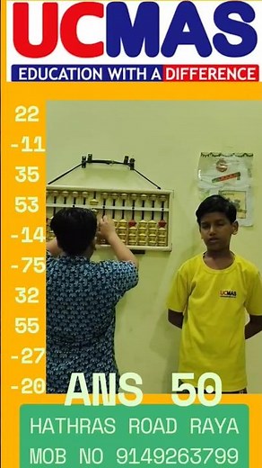 2-Digit Addition After Just 1 Month of UCMAS Abacus Training! | Fast Mental Math by Student