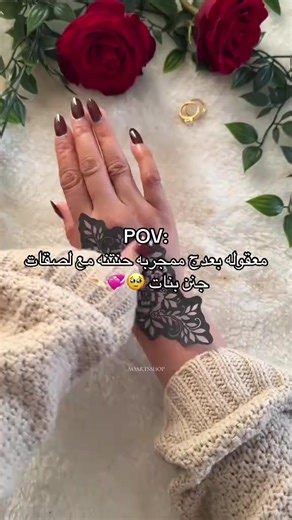 ‏#سعر_العصاره#والكف #5 #للحجزوالاستفسارواتساب #07893906197