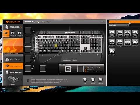 Cougar UIX Gaming Software Overview