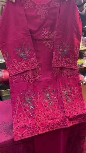 3 Pic Embroidery Collection with 6 Color Options