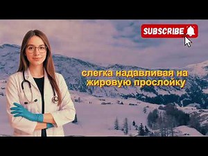 Уролог раскрывает правду: нормальный размер члена и как точно измерить длину и обхват