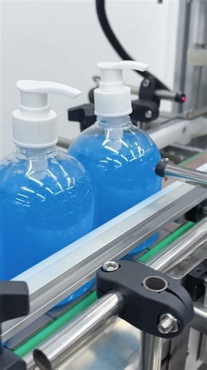 bespacker pump cap capping machine#bottle capping machine#bespacker#machine#packingmachine#machine