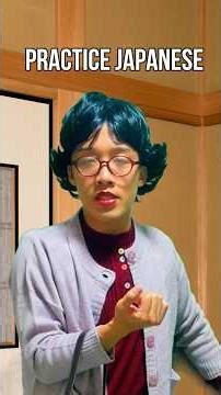 Japanese Conversation Practice 〜When You Go Back to Your Parents’ Home〜