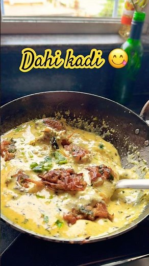 Dahi Kadhi Recipe | Perfect Punjabi Kadhi Pakora at Home ✨ #dahi #punjabi #kadi #nepali #easy #food