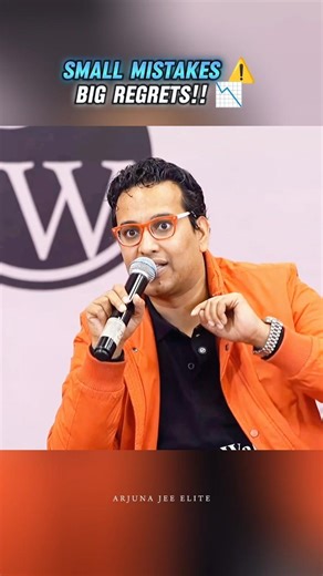 Small Mistakes ⚠️ Big Regrets 📉 #physicswallah #explore #explorepage #viralvideo #trending