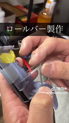 #jzx #jzx100 #jzx100chaser #チェイサー #ロールバー #プラモデル車 #プラモデル製作