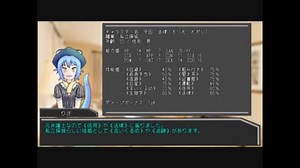 【CoCリプレイ】りざちゃんが挑むクトゥルフ神話TRPG-Part1-