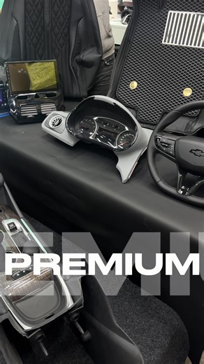 🇰🇿г.Алматы Лазарева 87а ✅ kaspi red, рассрочка 🚘Доставка по всему Казахстану PREMIUM пакет 699.000kzt ▪️Малибу бар ▪️Трекер руль ▪️Teyes CC3 ▪️Equinox табло ▪️Чехол KANZEC шотланка ▪️Гибрид полик 8-778-436-9885 8-705-828-6464 Эксперты по улучшению машины COBALT Даруем эмоций и гарантируем качество! #nsauto #almatytuning #chevroletkaz #rek