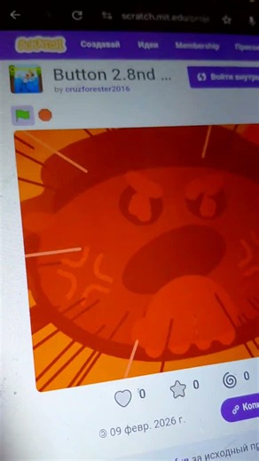 Spiffy Pictures Exe Buttons 2.8nd E для @Фанат_Фанбой_и_Чам_Чам_2009 и @JenaKaruselkin2012