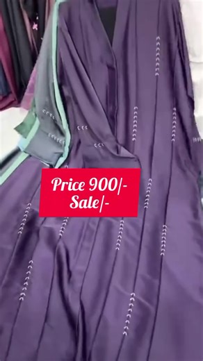 Abaya Store: Trendy Gowns and Hijabs Available