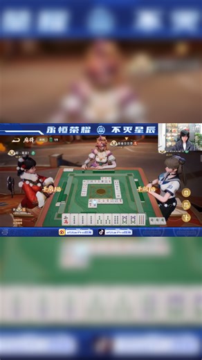 【2026-02-25 19点场】eStarPro花海：解说KPL:狼队vs情久