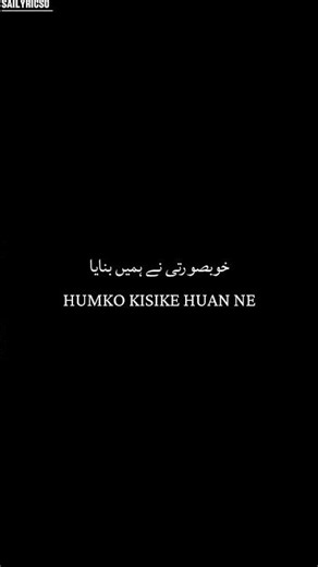 ✨ Barson Ke Intezaar Ka Anjaam Likh Diya (Part 4) | Nusrat Fateh Ali Khan Qawwali 🎶 #nfak #shorts