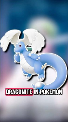 How to Get Shiny Mega Dragonite in Pokémon Legends Z-A! 🐉#PokemonLegendsZA #ShinyDragonite #pokemon
