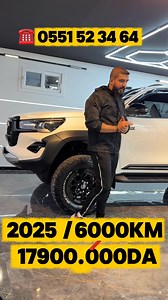 Hilux GR ماش عادي السعر : 17500000da #أوتو_ديتايلينغ #youssefvts #cleanandwaxvts #formation_detailing #دورةتكوينية #PPF #افلام_الحماية #HiluxGRSport | CLEAN & WAX "VTS"