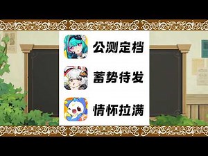 The open beta of Alien Rings is scheduled! The final battle begins on April 23rd. Many new games ...