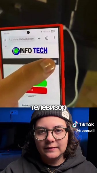📺 Думаешь, старый телевизор уже ни на что не способен? Показываю простой трюк, который поможет превратить ТВ 2010–2012 года в Smart TV! Всё, что понадобится, — USB-кабель от зарядки телефона и несколько простых действий. Сможешь смотреть YouTube и пользоваться другими приложениями без покупки нового телевизора и дорогих приставок 😳 Сохраняй, чтобы попробовать самому!