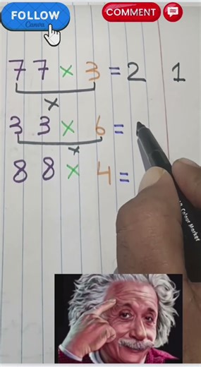 ✨ Multiplication Trick #2 – Fast & Easy Method