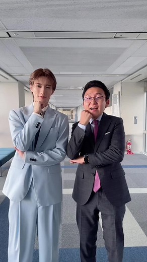 上垣皓太朗さんとめざましテレビでの楽しい朝