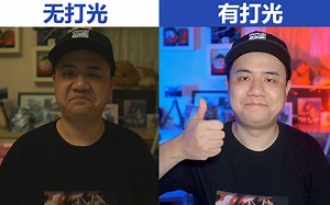 300块的黑科技RGB LED小灯！品色G1S硬核评测