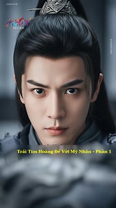 317K views · 4.6K reactions | Phim: Trái Tim Hoàng Đế Với Mỹ Nhân - Phần 1 | Comedy Topic | Facebook