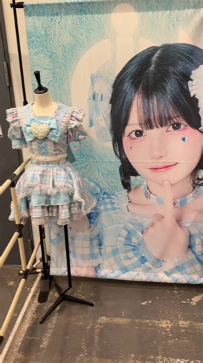 2026.5.28 #iON #アイオン @iON!【アイオン】 @名雲めんま @苺川 えくぼ 『ALL for ON!』東京公演ツアーファイナル