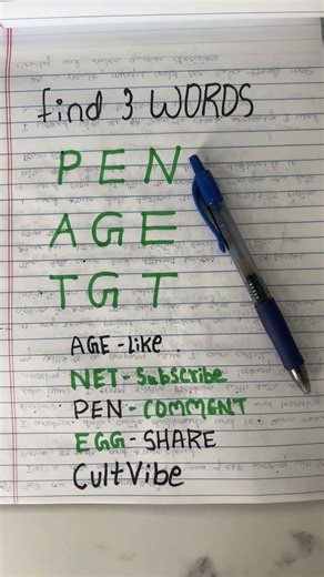 Find three word challenge #shorts #viral #CultVibe #challenge #trending