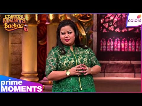 Comedy Nights Bachao | Highlights Ep. 14 | Shahrukh & Bharti's Desi Romance | Colors TV