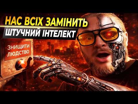 або МИЛЬНА БУЛЬБАШКА яка СКОРО ЛУСНЕ