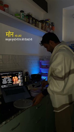 Line tells everything 🤍 #dothingsyoudontwanttodo #nostalgia #music #90s #love