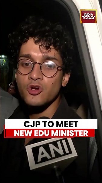 CJP News: CJP Says 'It Will Meet New Education Minister Pralhad Joshi' #cockroachjantaparty