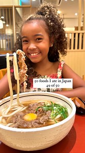 50 foods I ate in Japan 49/50 is Gyuniku-Udon! Japan has many different kinds of noodles, but udon is Mina’s absolute favorite and that is why you see her eating various kinds of udon throughout this journey! Gyuniku = Beef Tamago = eggs Oishii = delicious うどんが大好きなミナはどこに行ってもうどんを注文します😅 #うどん #牛肉 #learnjapanese #japanesefoods #udon #noodles | Mina Makes