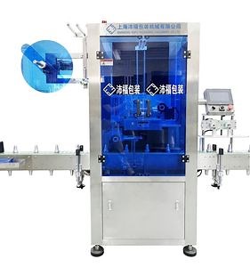 [Hot Item] Electric Automatic Steam Shrink Tunnel Machine Cones Sleeve Shrink Packing
