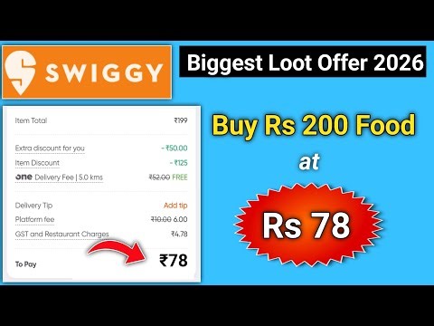 Swiggy Loot l Swiggy coupon code today l Swiggy Offer today l Swiggy Offer l Free food order online