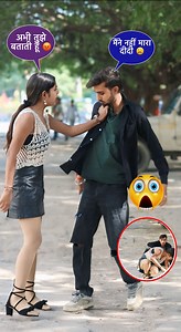 335K views · 4.1K reactions | Mene nahi mara didi || Squad kapil || #viral #trending #funny #prank #facebook #squadkapil | Squad Kapil | Facebook