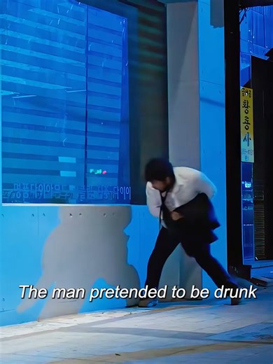 Exploring the Possibilities of Mission: Possible