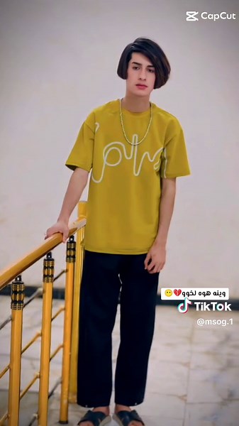 #CapCut #نضر #الناصريه #الموصل_دهوك_اربيل_بغداد_كركوك #لشعب_الصيني_ماله_حل😂😂