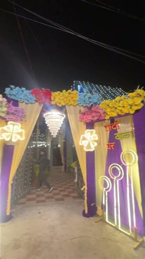 Wedding Kathua | 7006865572 #wedding #shorts