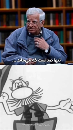 دوبلور زبل خان🔥