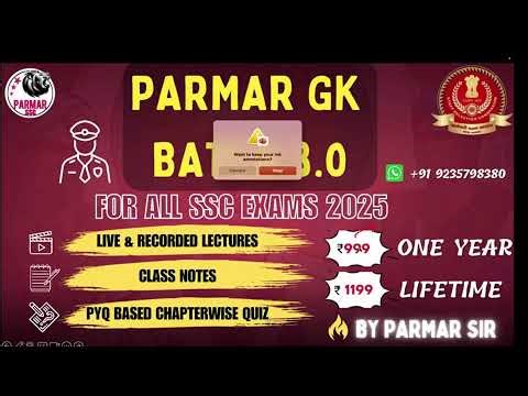 Rocks, Continents and Oceans|| CLASS 4|| #geography #education