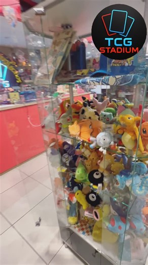 14 reactions | APROVECHA LOS DESCUENTOS DE PELUCHES DEL BUEN FIN!!! 朗 Ven a TCG STADIUM y llévate a tu Pokémon favorito 朗﫶 | TCG Stadium | Facebook